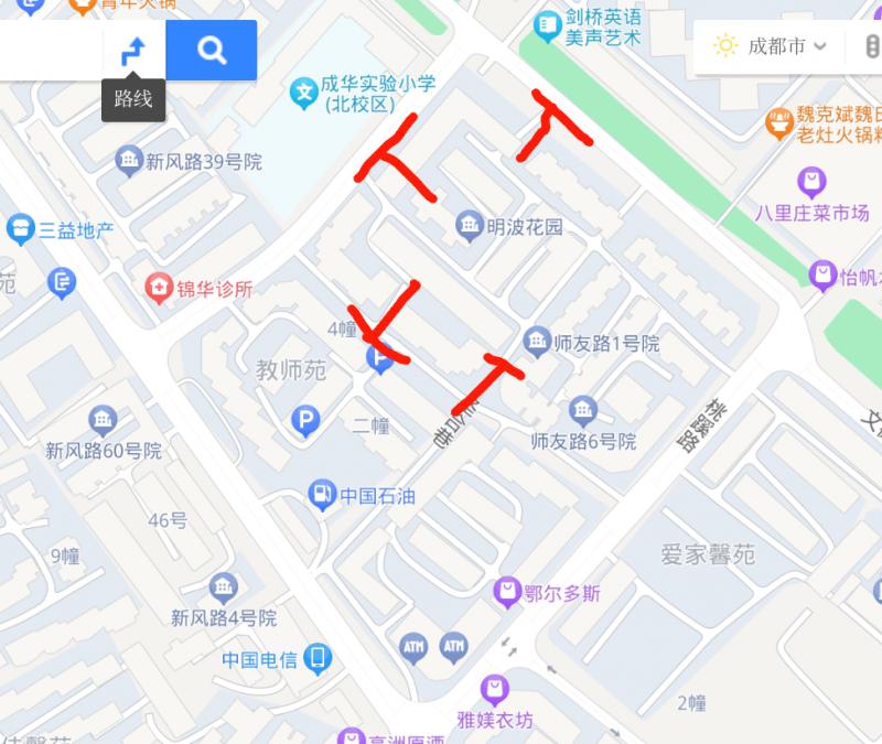 看到有人发八里小区站街女的，但